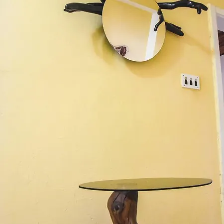 شقة Tree